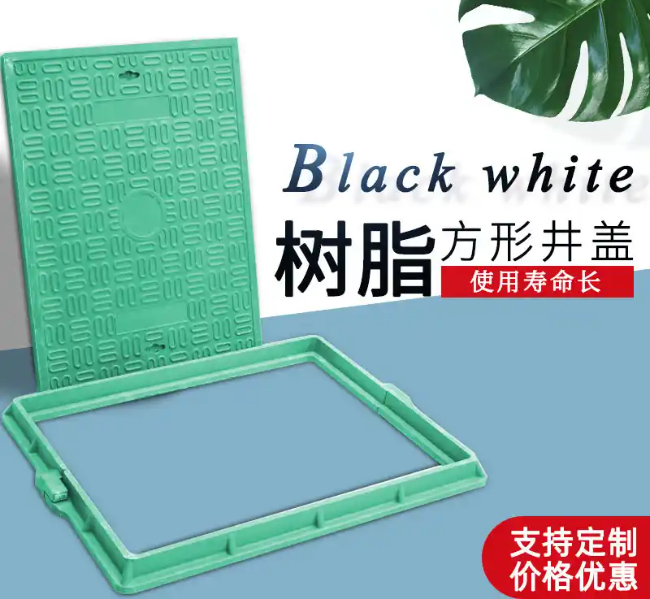 康乐树脂复合电力方井展示