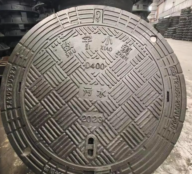 康乐球墨铸铁防沉降井盖展示